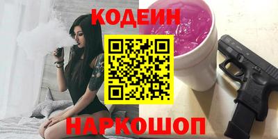 мефедрон мука Бугуруслан