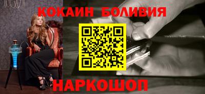 мефедрон мука Бугуруслан