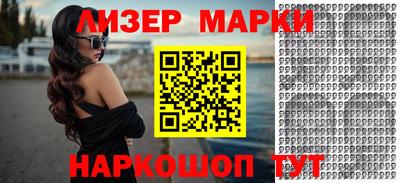 мефедрон мука Бугуруслан