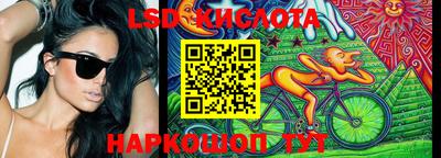 мефедрон мука Бугуруслан