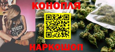 мяу мяу мука Магнитогорск