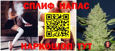 мефедрон мука Бугуруслан