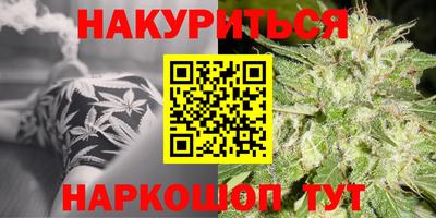 мефедрон мука Бугуруслан