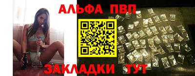 мефедрон мука Бугуруслан