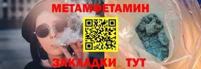 хмурый Майкоп