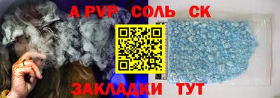 мефедрон мука Бугуруслан
