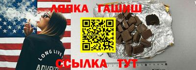 мефедрон мука Бугуруслан