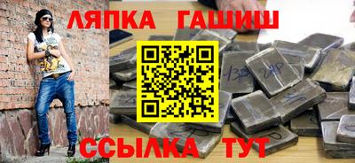 марки nbome Магадан