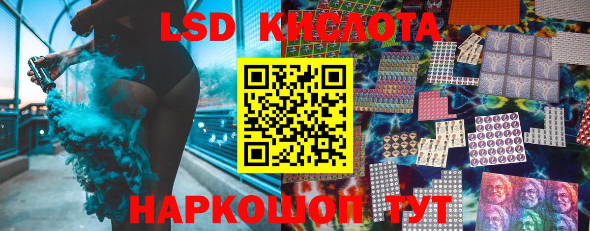  Cocaine Лянтор