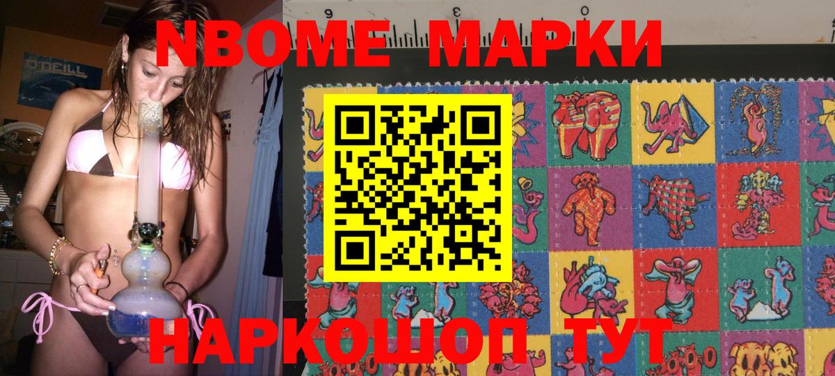 Экстази  АМФ   Гашиш  Лянтор  Меф   Вход с VPN  APVP СОЛЬ   Мефедрон  МАРИХУАНА  КЕТАМИН 